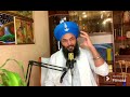 ✨🙏439🌹ਸੰਗਤਾਂ ਦੇ ਸਵਾਲਾਂ ਦੇ ਜਵਾਬ🙏🌹ANSWERS OF QUESTIONS FROM SANGAT🙏🌹