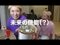 【作業・寝落ち用】ドンキ爆買い一気見！【平成フラミンゴ　切り抜きch】