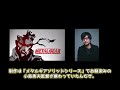 【P.T.】ゆっくり鬱ゲー解説【Silent Hills】