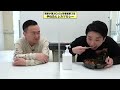 【カレー】かまいたち山内・濱家がココイチBEST５を発表！
