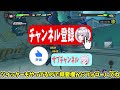 【ゼンゼロ】毎日・毎週やること、パーティーの組み方、育成、ガチャ、スタミナの使い方初心者講座【ゼンレスゾーンゼロ/ZZZ】【ゆっくり実況】