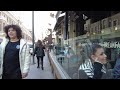 Akaretler Vlog, Istanbul streets, 🚶🏻‍♀️ Istanbul Walking Tour 4K