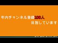 最強カワイさでリザードンも手も足も出ない