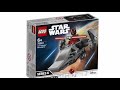 More LEGO Star Wars 2019 sets!