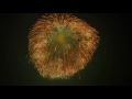 The Worlds Biggest Firework - 42