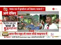 Deshhit: रोहिंग्याओं के लिए हिन्दुओं पर 'बुलडोजर'? | Bulldozer Action in West Bengal | Hindi News