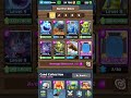 2.2 ELIXIR BATTLE RAM CYCLE DECK!Best for 2v2.!?