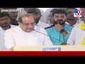 CM Eknath Shinde PC LIVE | अहमदनगरमधून मुख्यमंत्री एकनाथ शिंदे लाईव्ह | Shiv Sena | tv9 Marathi LIVE