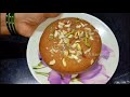 फक्त 10 रुपयांत बिस्कीट चा खूप टेस्टी आणि स्पंजी केक कढई मध्ये | Parle g biscuit cake in kadhai