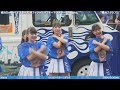 【diana】2024/5/30(木) パフォーマンス・ステージ(横浜DeNAベイスターズ)【4K60fps】