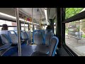 CTA Bus: On Board 2007-2008 New Flyer D40LF #1611 - 91 Austin