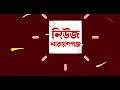 আমার ভাইদের রক্ত বৃথা যেতে পারে না।আজকে কোটা সংস্কার আন্দোলনের শাট ডাউনের চিত্র নারায়ণগঞ্জ।