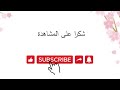 حسّن مهارة الاستماع للغة الانجليزية 01 - Improve Your English Listening Skill 01