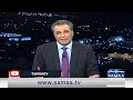 Ismail Haniyeh Assassinated in Tehran - Israel Hamas Conflict | Red Line With Talat Hussain | SAMAA