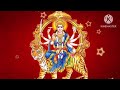 दुर्गा सप्तशती पाठ | Durga Saptshati Path Hindi Mein Adhyay 11,12 | Navratri Puja 2024 | durga path