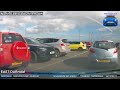 UK Dash Cam - Bad Drivers, Close Calls and Observations #24 2024 #dashcam #baddrivers