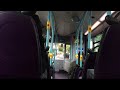 *Fast + Recent Transfer* Journey on the 463 (DMS20 YX09FMV)