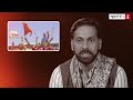 Modi-Yogi का घमासान और Mohan Bhagwat का Non-Biological ज्ञान | NL Tippani 197