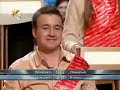 Самый умный. Золотая лига 2009. Первый полуфинал