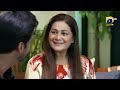 Habil Aur Qabil Episode 15 | Best Moment 04 | Aagha Ali - Yashma Gill | Har Pal Geo