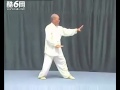 Sun Zhijun  Xingyiquan  4