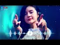 Trouble Is A Friend Remix , Broken Angel x Fade Remix TikTok - Nhạc Remix Hot TikTok Hay Nhất