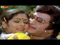 NTR, Jayasudha Evergreen Superhit Song - Tholisaari Vaadi Chupu Song | Maha Purushudu Songs