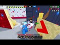 Using VALENTINE'S WEAPONS ONLY in Roblox FLAG WARS