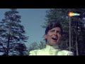 Aaj Unse Pehli Mulaqat Hogi | Paraya Dhan (1971) Songs | Rakesh Roshan | Hema Malini | Romantic