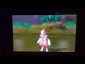 How to catch Bisharp in Pokémon Ultra Moon