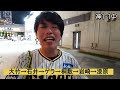 キティちゃん50周年を祝して阪神タイガースが1点とりました！