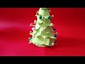 DIY: Paper Christmas Tree Tutorial .