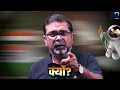 Independence Day Message by Avadh Ojha