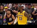 LEBRON FAN Reacts to Los Angeles Lakers vs Denver Nuggets Game 2 Full Highlights | 2024 WCR1..