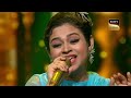 Indian Idol 13 | Dharmendra और Mumtaz के नाम एक सुरीली शाम | Ep 44 | Full Episode | 5 Feb 2023