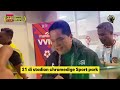 🔴 KEOK & RONTOK 6-2 !! Pengakuan KONYOL Pelatih Vietnam ~ Hasil Australia vs Vietnam Piala AFF U-19