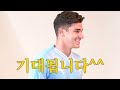 맨시티가 누구냐고? 대단한 사람들이지~ (FEAT. 이거해조 원희형 ♥숀형)