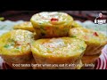 EGG MUFFINS | MUFFIN TELUR | BREAKFAST RECIPE