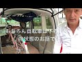 【ガチ比較】 ホンダ N-BOX vs N-VAN ホントはどっちが使い易い？ オキテ破りの乗用商用軽対決！ オマケの車中泊テストも