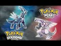 Battle! Suicune/Raikou/Entei - Pokemon Diamond & Pearl Remix