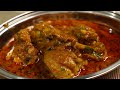 DHABA STYLE MASALA CHICKEN | CHICKEN GRAVY RECIPE DHABA STYLE