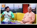Podcast: क्यों सारे भगवान का जन्म भारत में हुआ? | Dharma Live | Sanatan Dharm | Ved | Puaranas