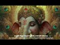 You are SO LUCKY IF YOU LISTEN THIS DAILY ONLY 15 MINUTES |  Shree Ganesh Gayatri Mantra 108 Times