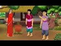 stories in english - Alms House  - English Stories -  Moral Stories in English