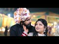 GRAND  WEDDING TEASER 2022 #HimanshuWedsAstha ❤️ #WeddingTeaser #Dance #Fun #Family #IndianWedding