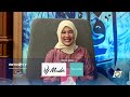 PEREMPUAN DALAM ISLAM | MEMAHAMI ISLAM BERSAMA M. QURAISH SHIHAB