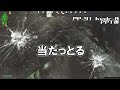 【EFT】我が社の正式採用SMGを決めろ！SMGトライアル全15話 一気見【ゆっくり実況】