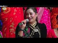 चिज गुरुङ र चिजा तामाङको क्या कडा दोहोरी, यस्तो पो दोहोरी खेल ।। Chij Gurung_Chija Tamang HD