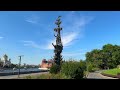 🔥 Heat in Moscow 2024! 🥵 Beach in the City Center, Russia Beautiful City - 4K