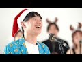 【クリスマスメドレー】プロのコーラスと一緒に歌ってみた。